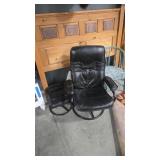 LEATHER CHAIR & OTTOMAN