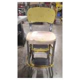 COSCO VTG 2 STEP  METAL STOOL