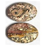 LEOPARD STONE 68G