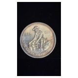 1984 AMERICAN PROSPECTOR ENGELHARD 1 oz SILVER