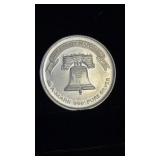 1985 LIBERTY SILVER 1 oz SILVER ROUND