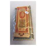 GROUP OF FOREIGN CURRENCY
