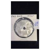 JAP ROSE SOAP SILVER TOKEN
