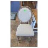 Gils Furniture, Bar Stool