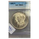 1880-S MS 65 MORGAN SILVER DOLLAR
