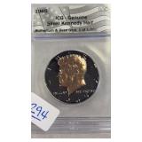 1965 SILVER KENNEDY HALF DOLLAR