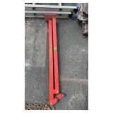 STEEL FENCE POST PULLER