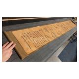 SCROLL TAPESTRY