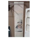 ASIAN THEME PAINTED  SCROLL