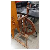 SPINNING WHEEL
