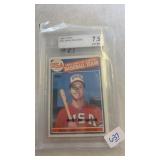 1985 TOPPS #401 MARK MCGUIRE 7.5 NEAR MINT CARD
