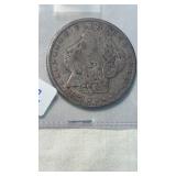 1921-S MORGAN SILVER DOLLAR