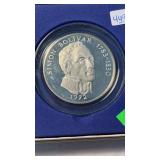 1971 PANAMA 20 BALBOAS COIN  (4oz STERLING SILVER)