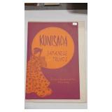 JAPANESE PRINT ASSORTMENT FOLIO