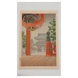 TSUCHIYA KOITSU 'RAIN IN ASAKUSA KANNON TEMPLE'