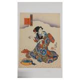 UTAGAWA KUNISADA 'SEVEN KOMACHI' 19TH CENTURY