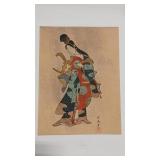 HIROMICHI SHUGIO  'BEAUTIFUL PUPPETEER'