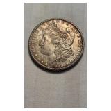 1898 MORGAN SILVER DOLLAR