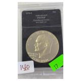 1976-S EISENHOWER PROOF DOLLAR