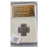 1776-2026 EMERGING LIBERTY GEM UNCIRC DIME