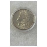 1885-O MORGAN SILVER DOLLAR