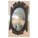 WALL MIRROR
