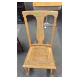 BIRDSEYE MAPLE ROCKER