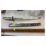 SM SAMURI SWORD & SHEATH