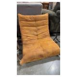 FLOOR CHAIR