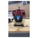 HONDA WX10 4-STROKE MOTOR