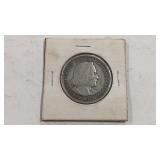 1893 COLUMBIAN EXPOSITION HALF