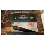 NEW MATSATO KITCHEN KNIFE