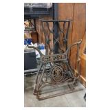 SINGER VTG SEWING MACHINE BASE