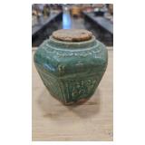 GREEN SHIWAN GINGER JAR