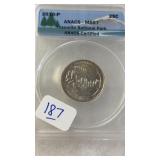 2010-P MS67 YOSEMITE NATIONAL PARK QUARTER