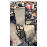 CHAISE LOUNGE CHAIR