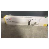 8' X 8' SKLZ RANGE NET