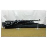 MARLIN MODEL 1895 SS 45-70 GOVT RIFLE