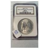 1885-O MORGAN SILVER DOLLAR MS63 GRADE