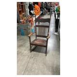 ANTQ LEATHER SEAT NAIL HEAD ROCKER