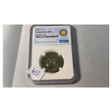 PF69 ULTRA CAMEO SACAJAWEA DOLLAR