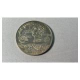 1 DINAR WEIGHS .70  oz  80% SILVER