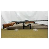 REMINGTON 870 EXPRESS MAGNUM 20 GA SHOTGUN