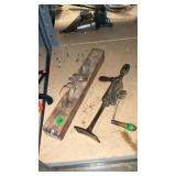 VTG HAND DRILL AND WOOD PLANER
