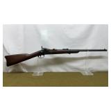 US SPRIGFIELD MODEL 1873 TRAPDOOR 45-70 GOVT RIFLE