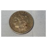 1881-S MORGAN SILVER DOLLAR