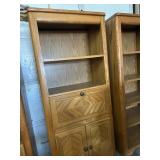 OAK LIVING ROOM ADJUSTABLE SHELF 32'X19'X76'