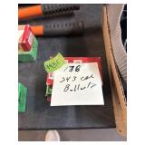 178 PCS 243 CAL BULLETS