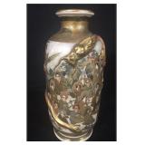 9 1/2" SATSUMA DRAGON VASE