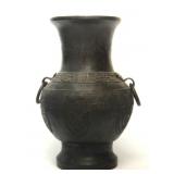 CHINESE BRONZE VASE W/ RING HANDLES 13" TALL